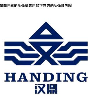 汉鼎邳州朝阳渔具店（晚上7点半开播）