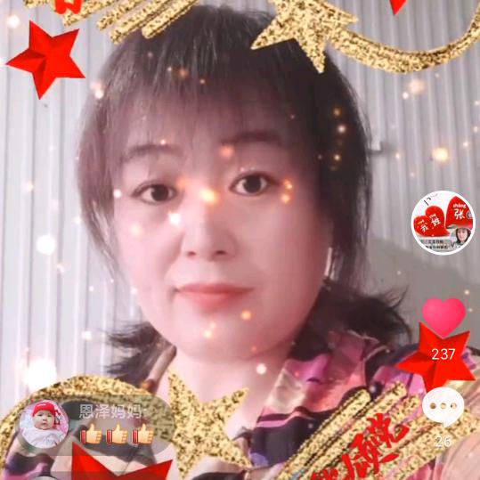 温馨家园