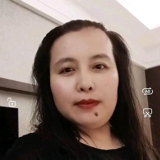 瑛籽