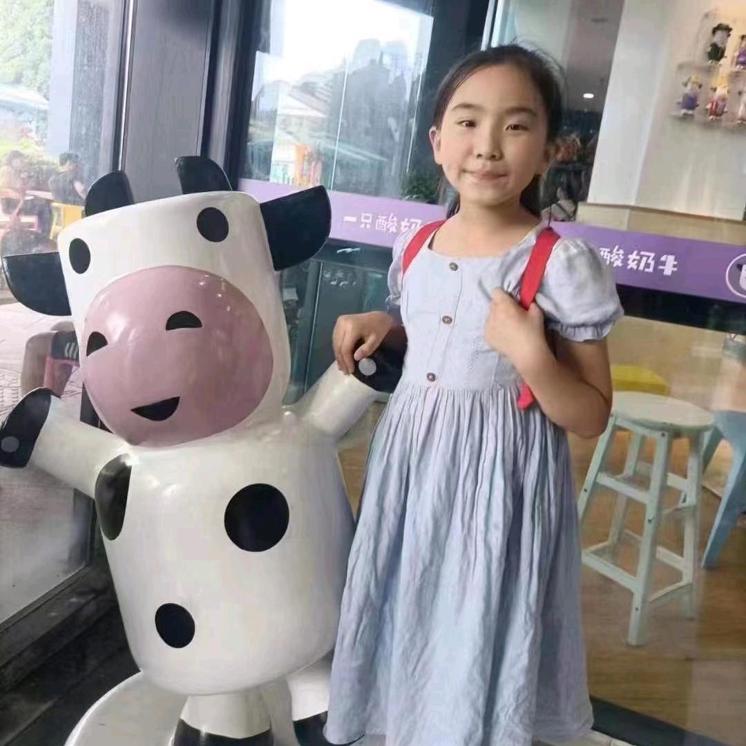寻爱女李憬轩