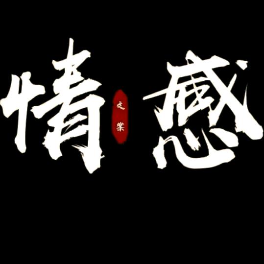 海口龙华彤小之百货店
