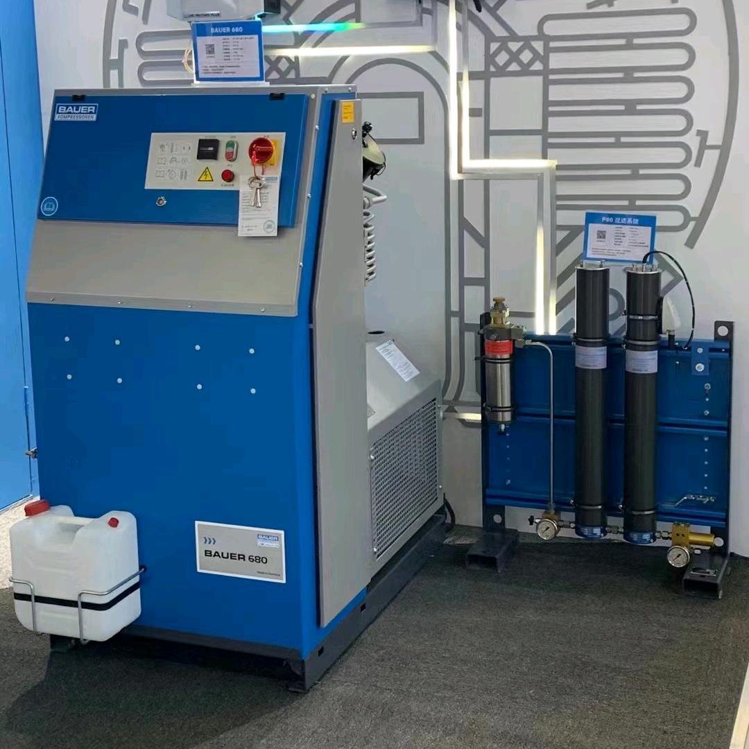 宝华空气压缩机