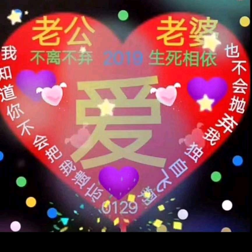 在外浪还是家温暖