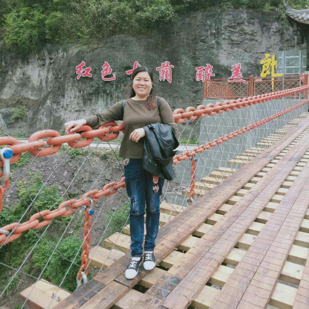 开心过好就行