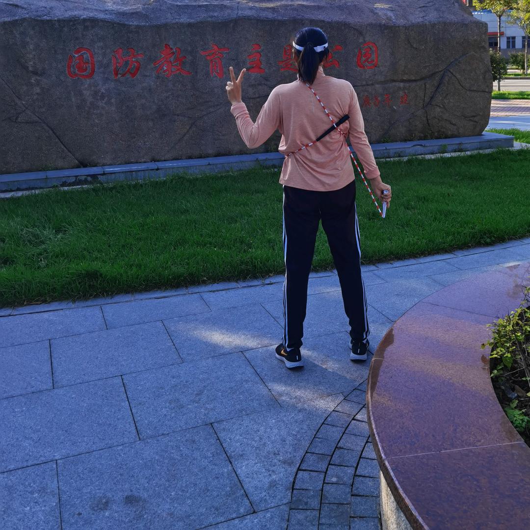身未动，心已远XXY