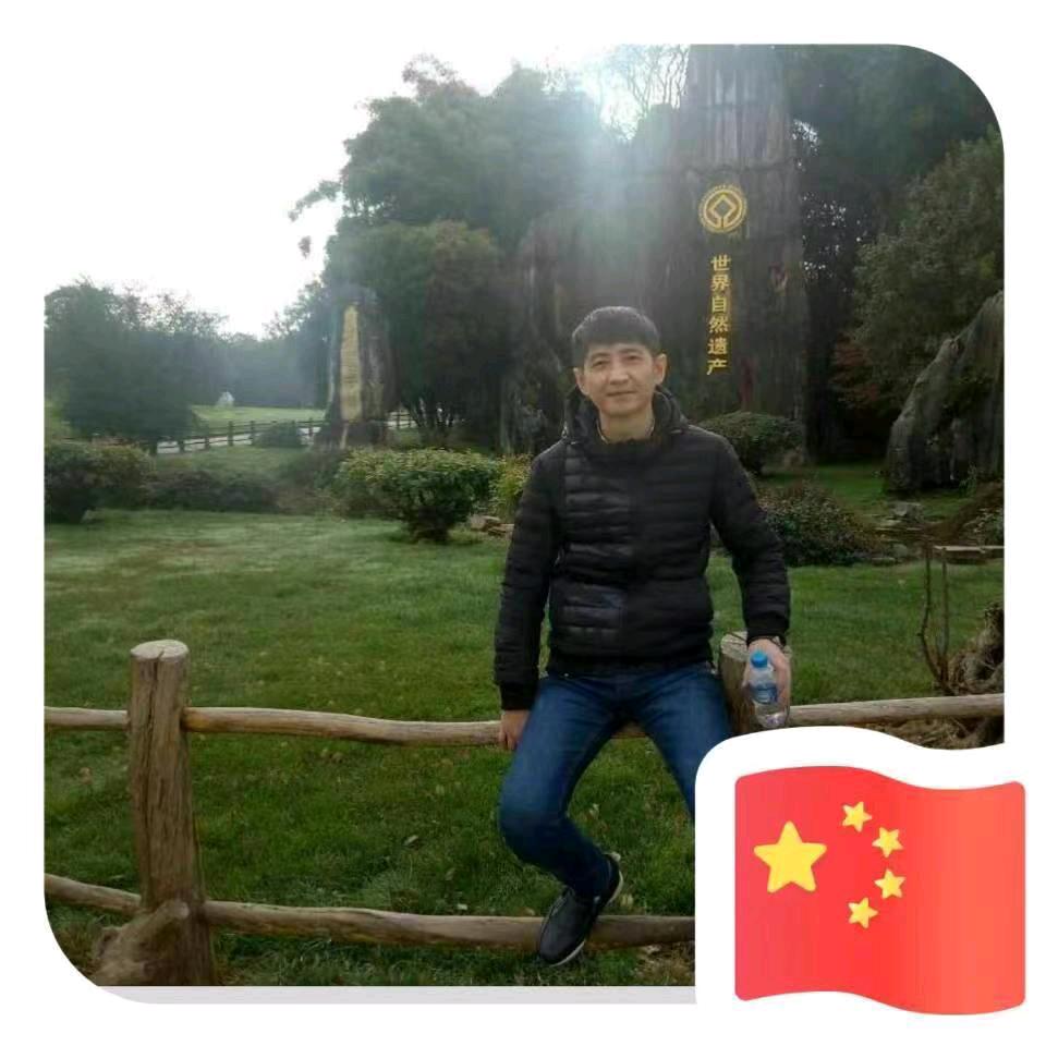 唐强子