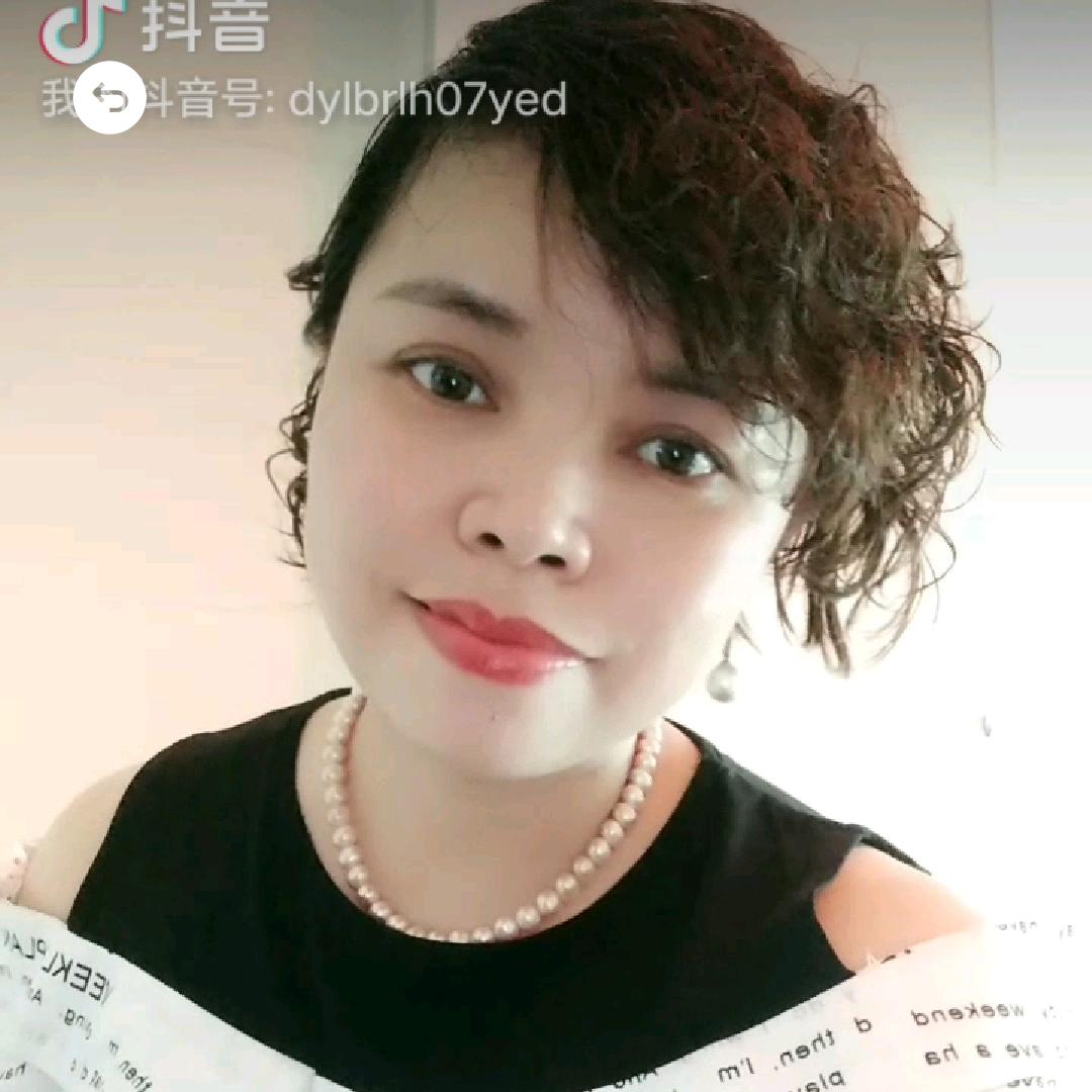 黄英子