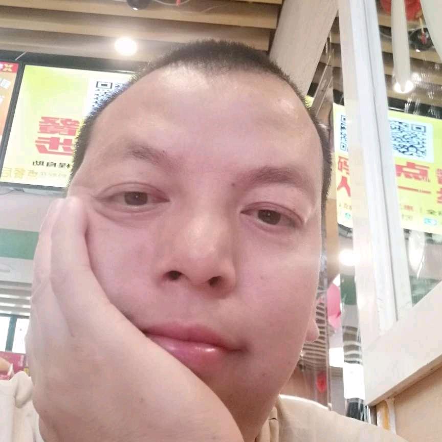 啊琳