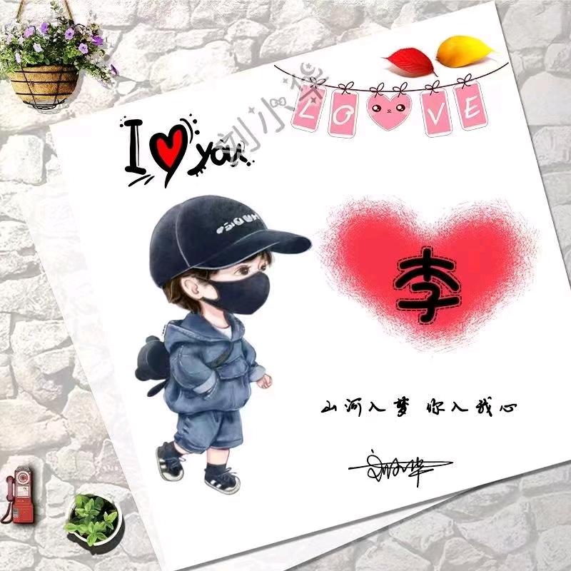 🍃᭄୫余ꦽ์生ʚ꯭爱꯭໊ɞ自ꦽꦼ己⃝