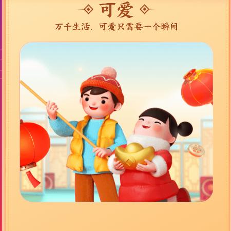 老哥