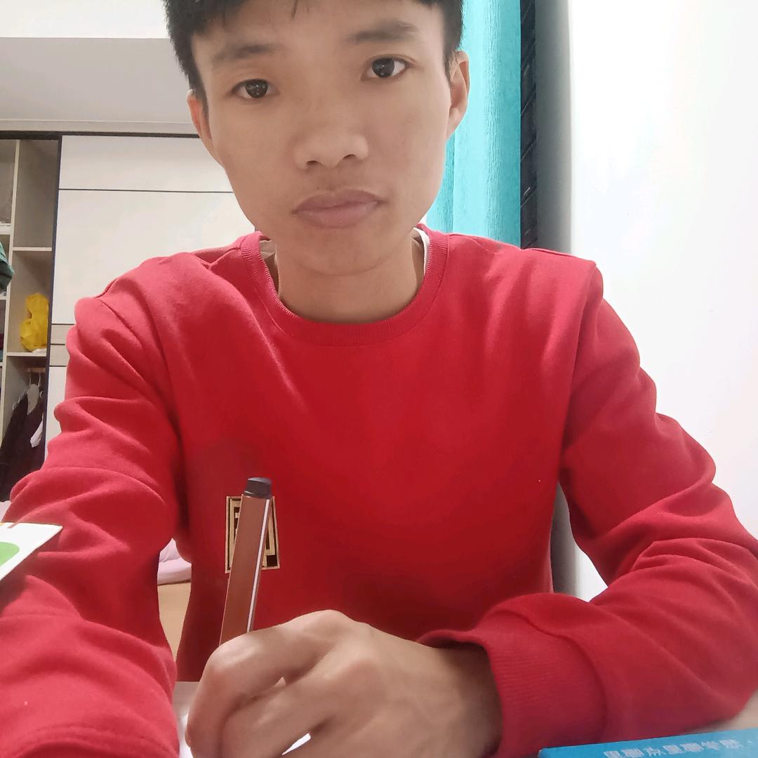 安进