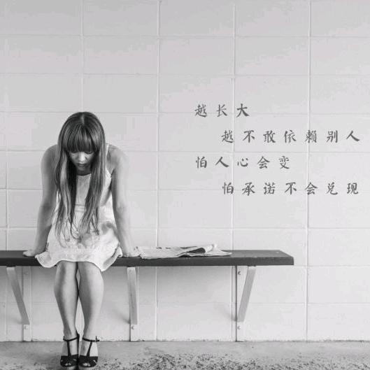 @云云情感