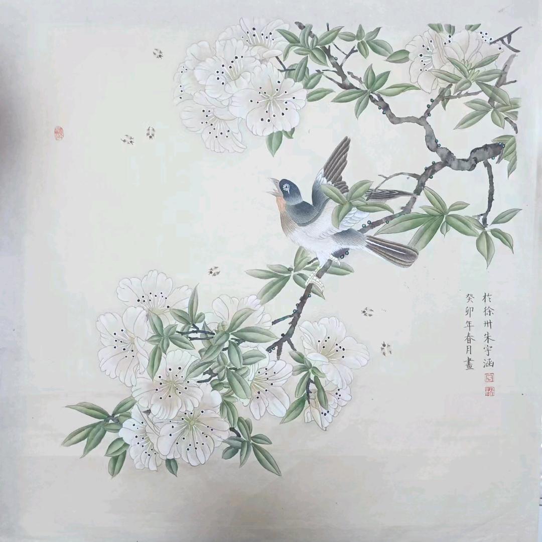 菲派饰品小铺