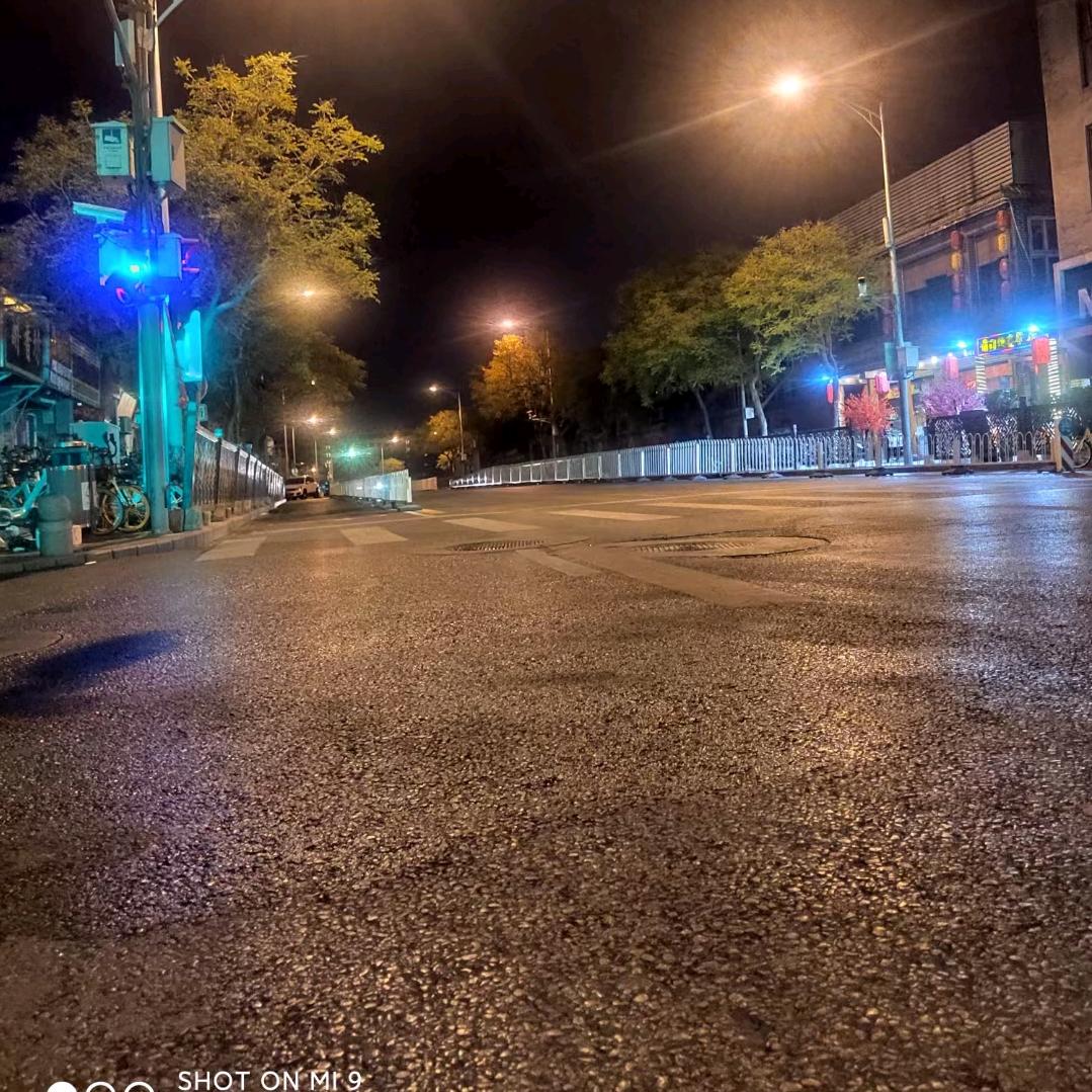 小二来只烟