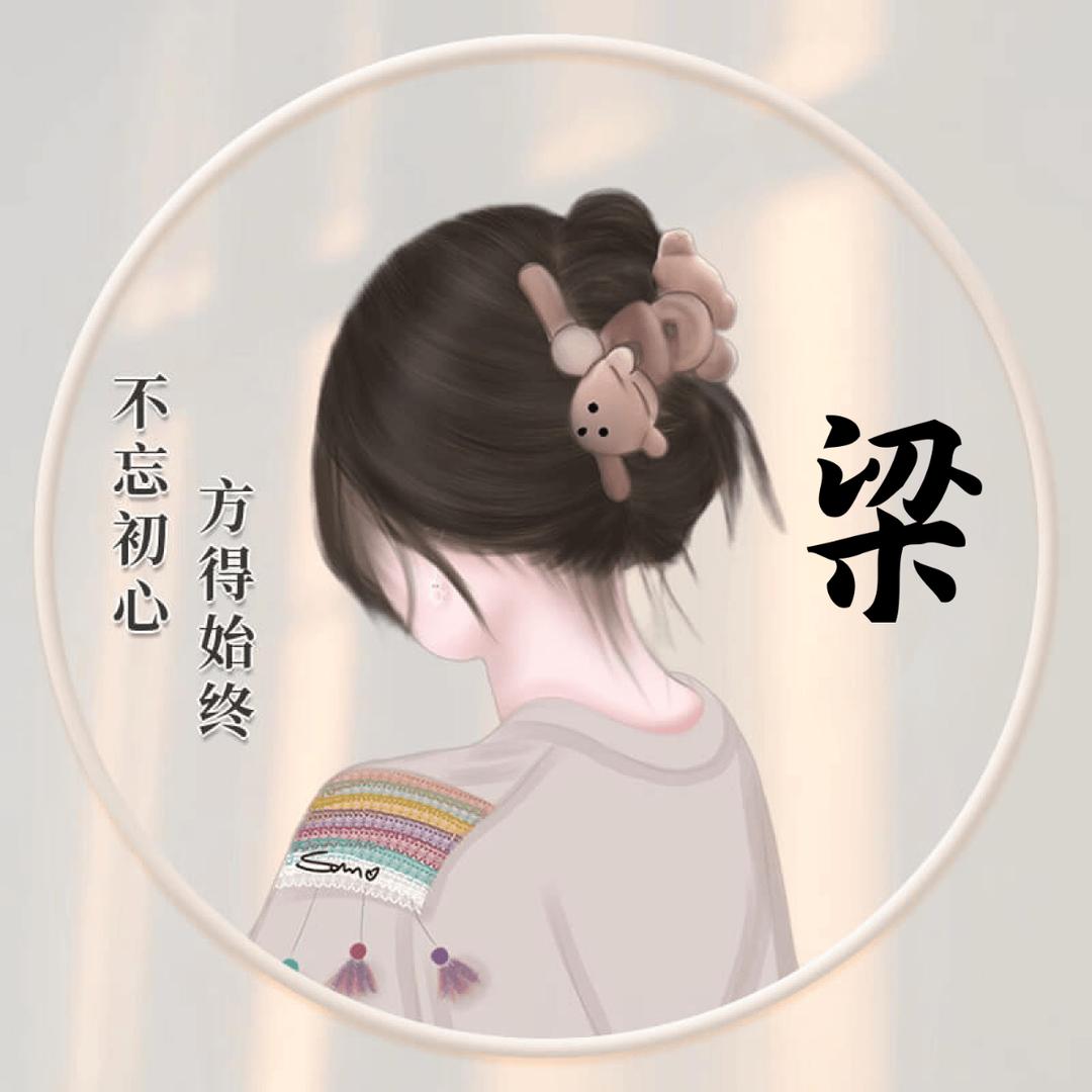 用户8376332085207