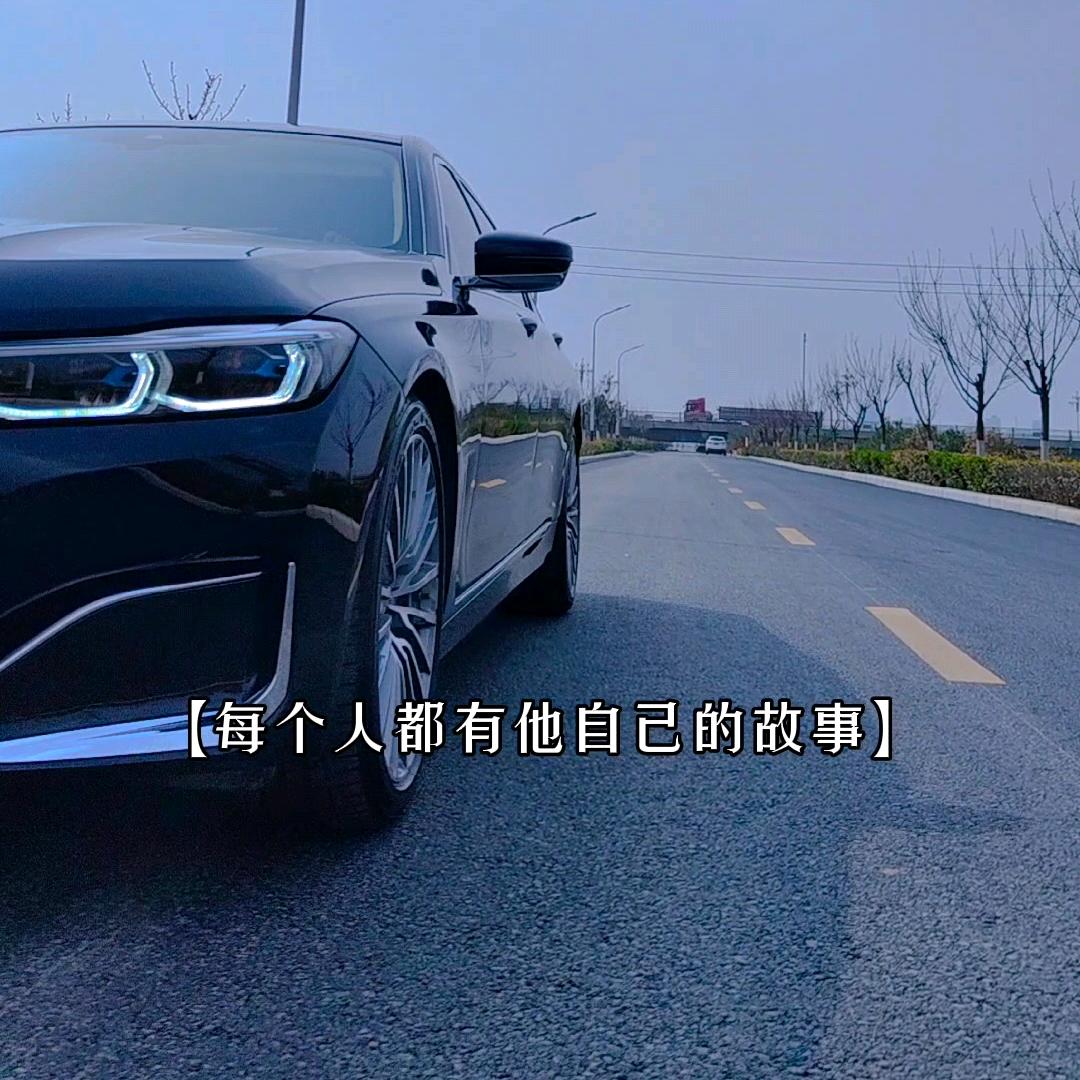 规矩
