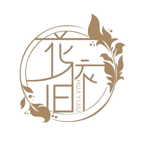 花依旧生态景观