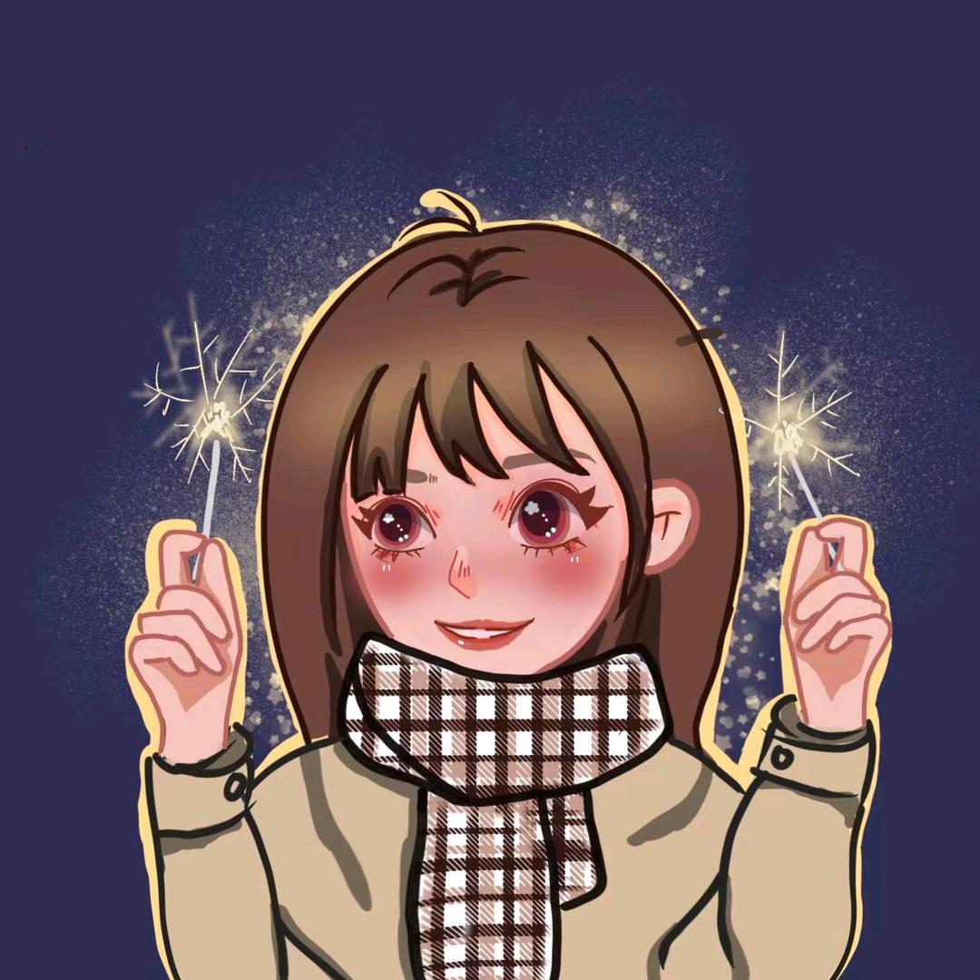 最好的你