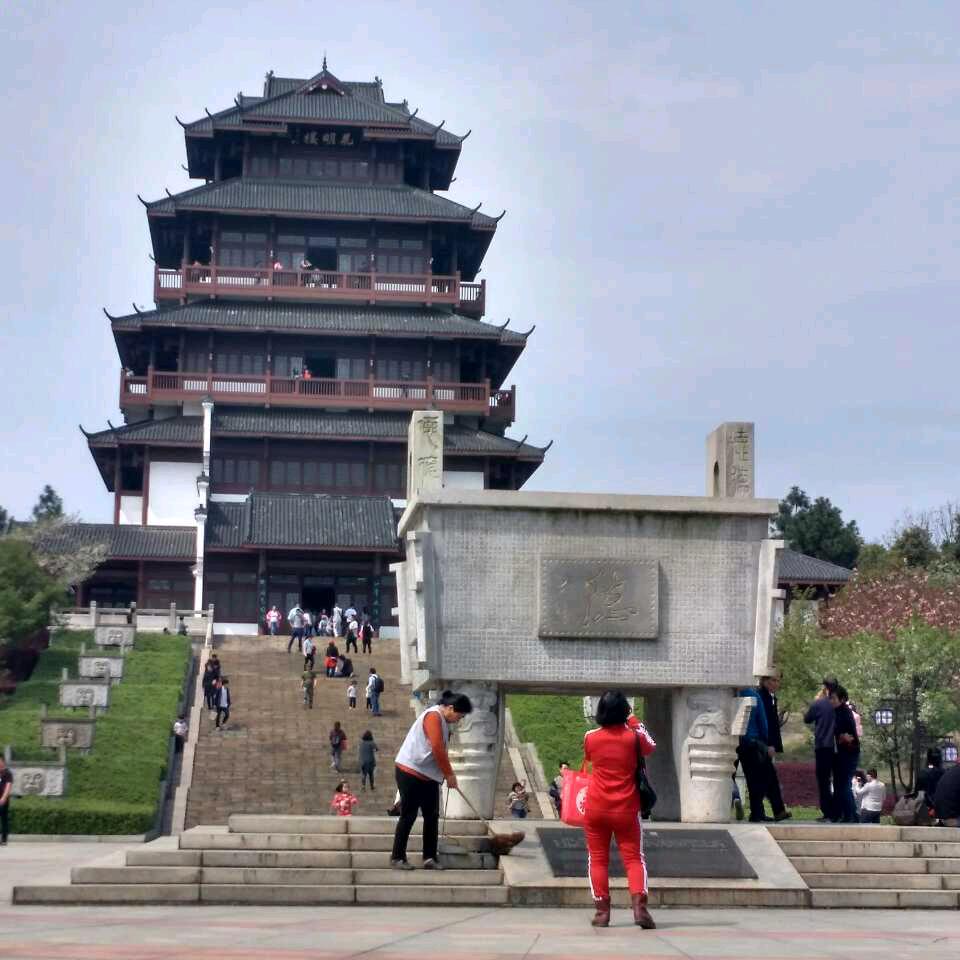 大姐