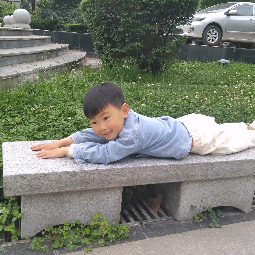 三哥