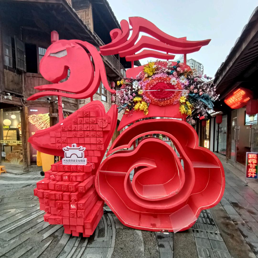 善待自已
