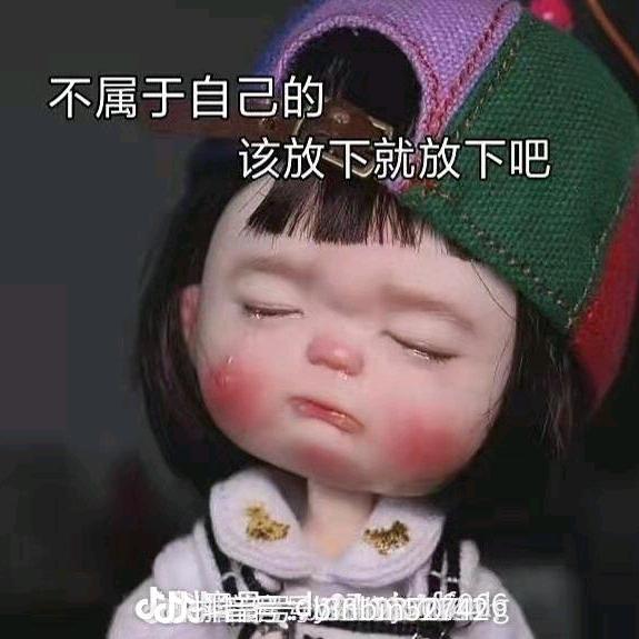 我的快乐，就是今生遇到了，你