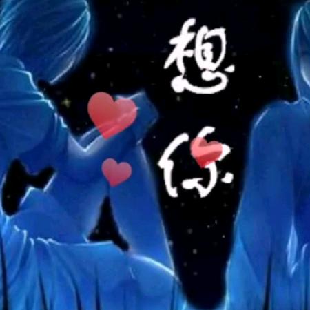 阿辉🌺🎤