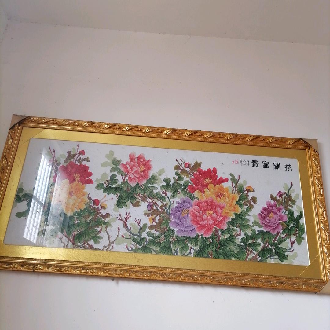 用户7797784531708