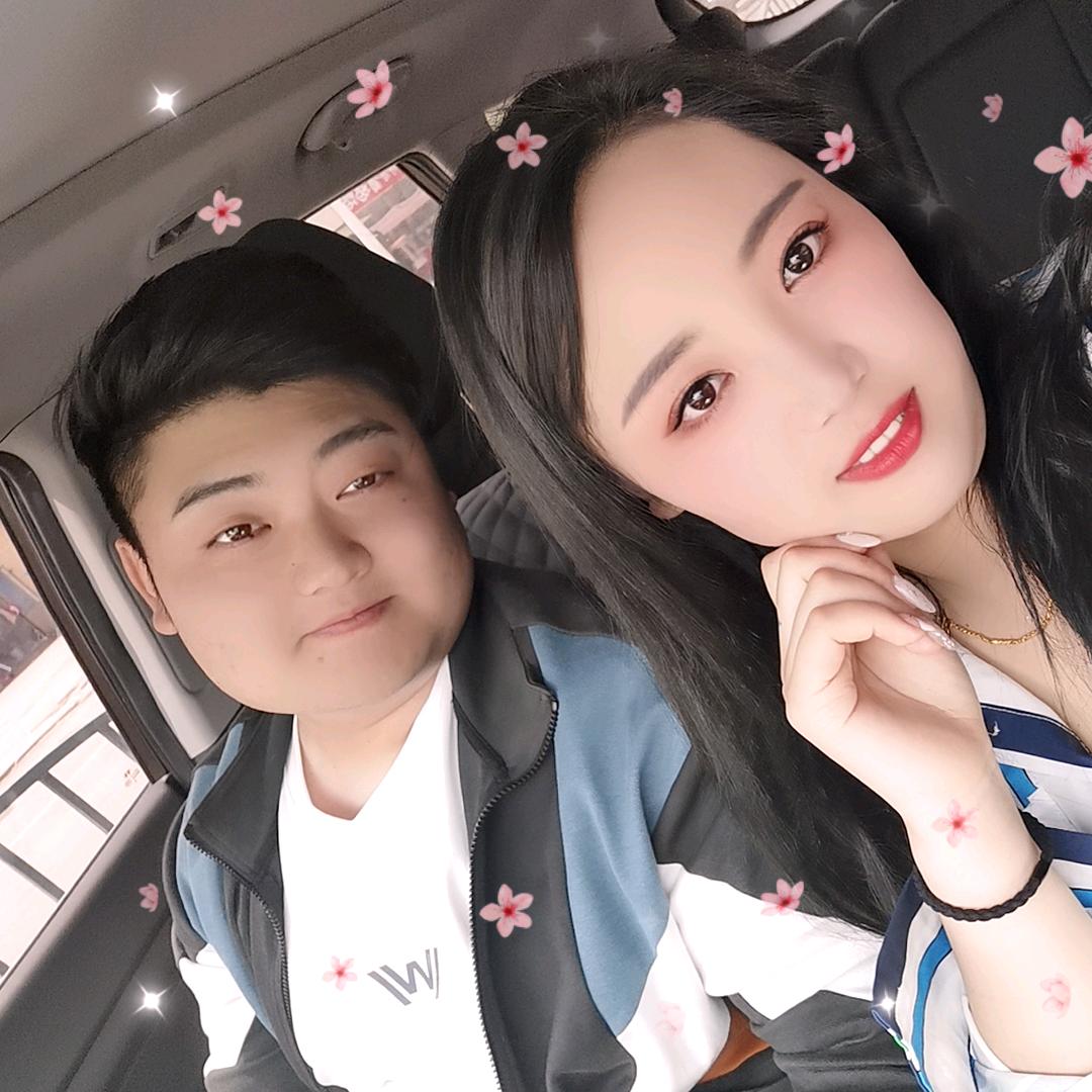 爽歪歪