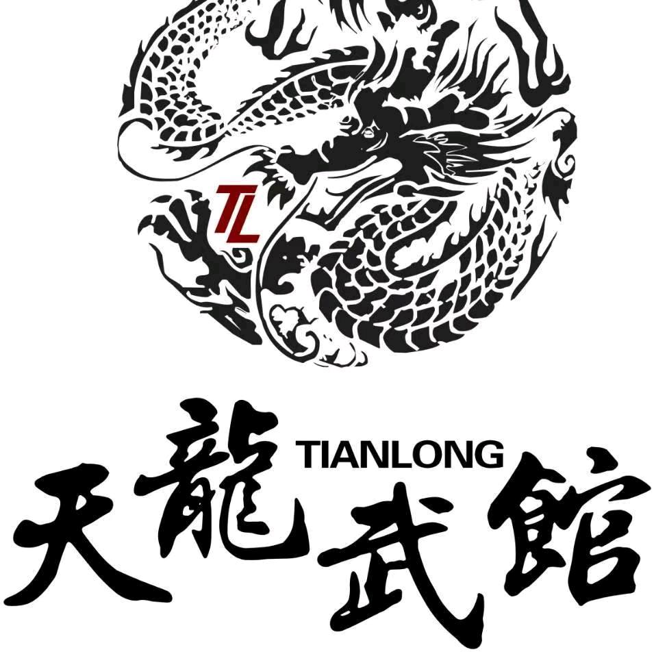 通化市东昌区泓芸体育用品店