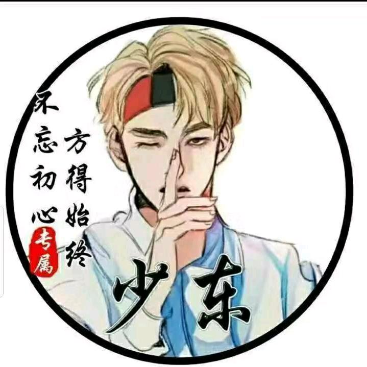 我是一名美甲师