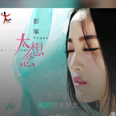 用户094675人在旅途。