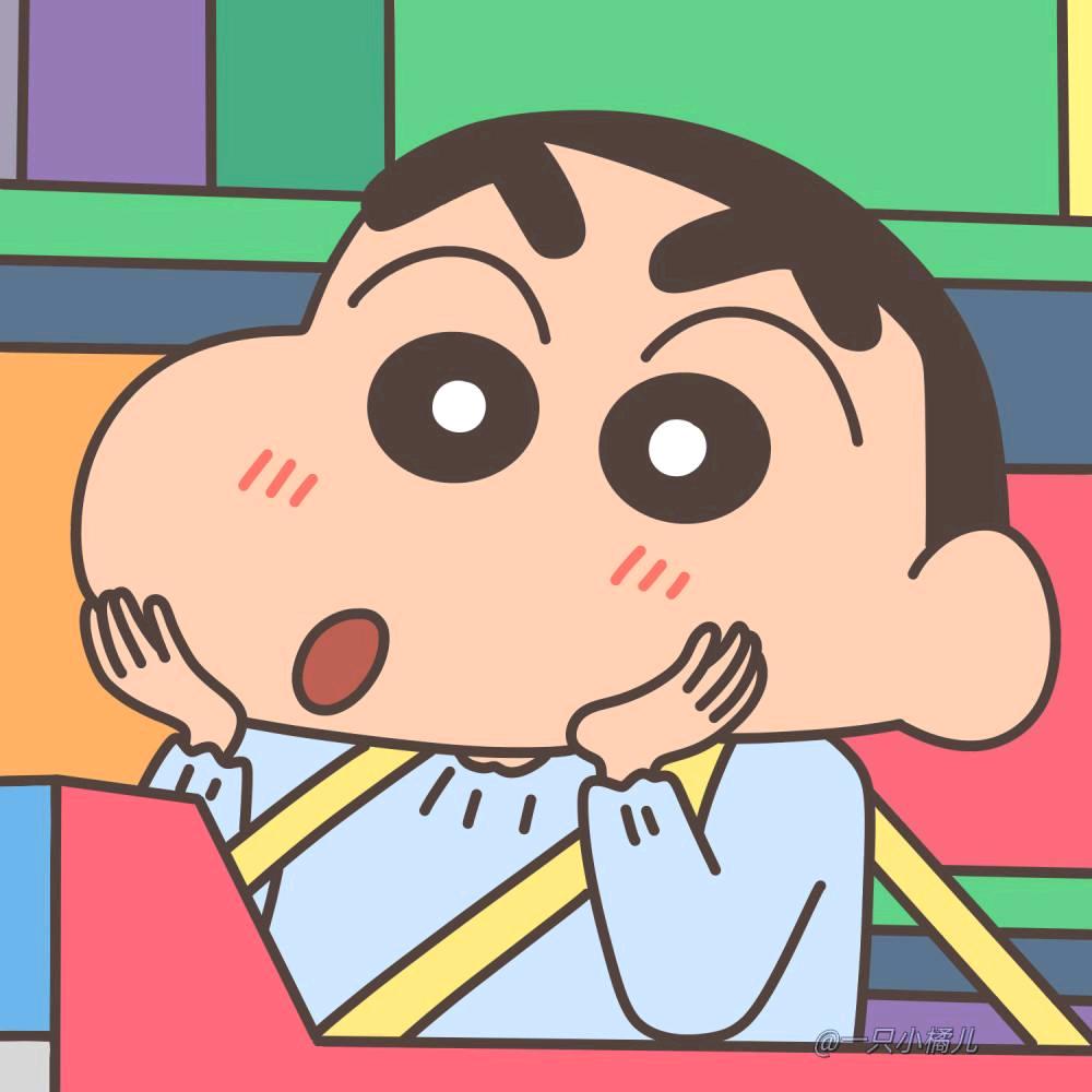 好死不死