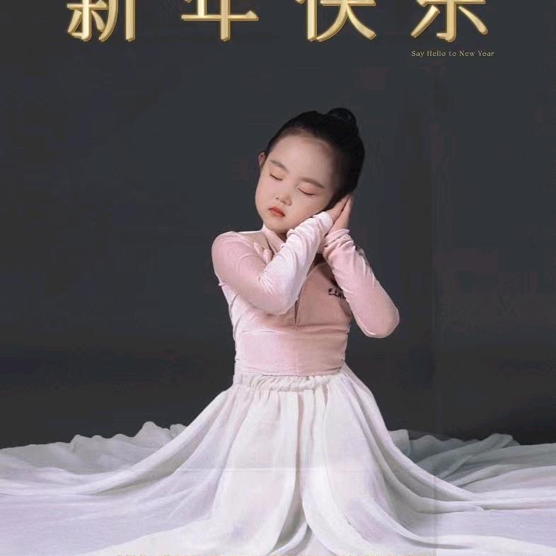 轩&茜