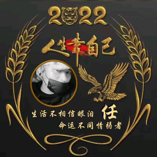 .̶执念