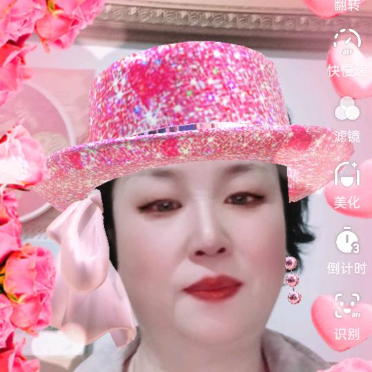 董芳如意盘碗(不定时直播)