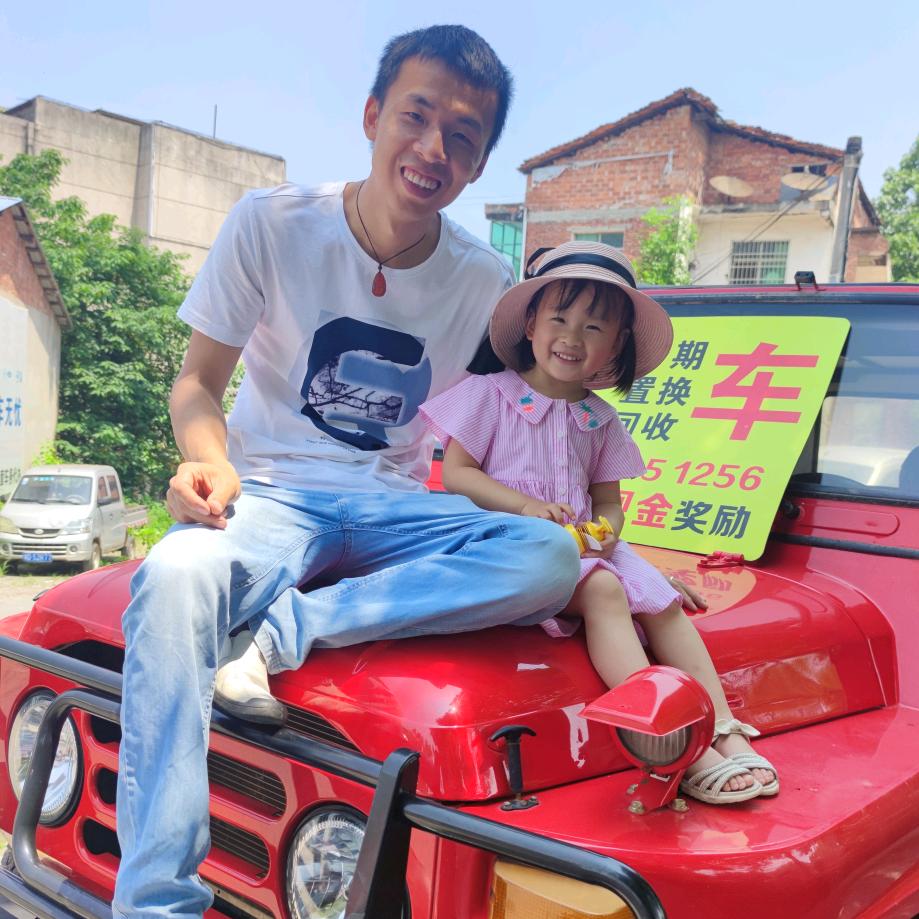 衡阳市合一品鉴二手车有限公司