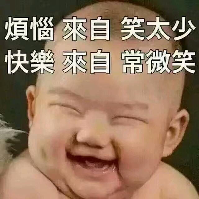 土豆丝