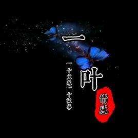 天长市红乐餐厅