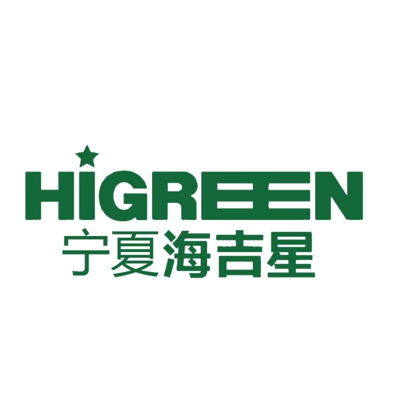 宁夏海吉星国际农产品物流有限公司