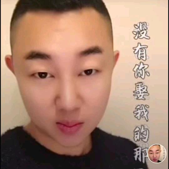 🔰亚东🔰