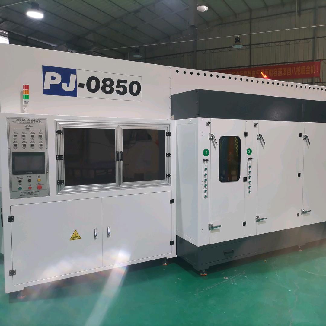 百亚智能装备~李