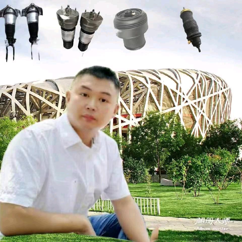 庄辉松