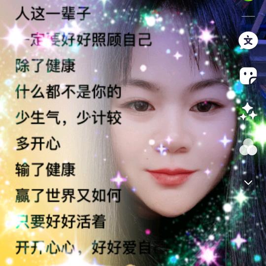 红旗岗老车站阿华开锁、阿华车行