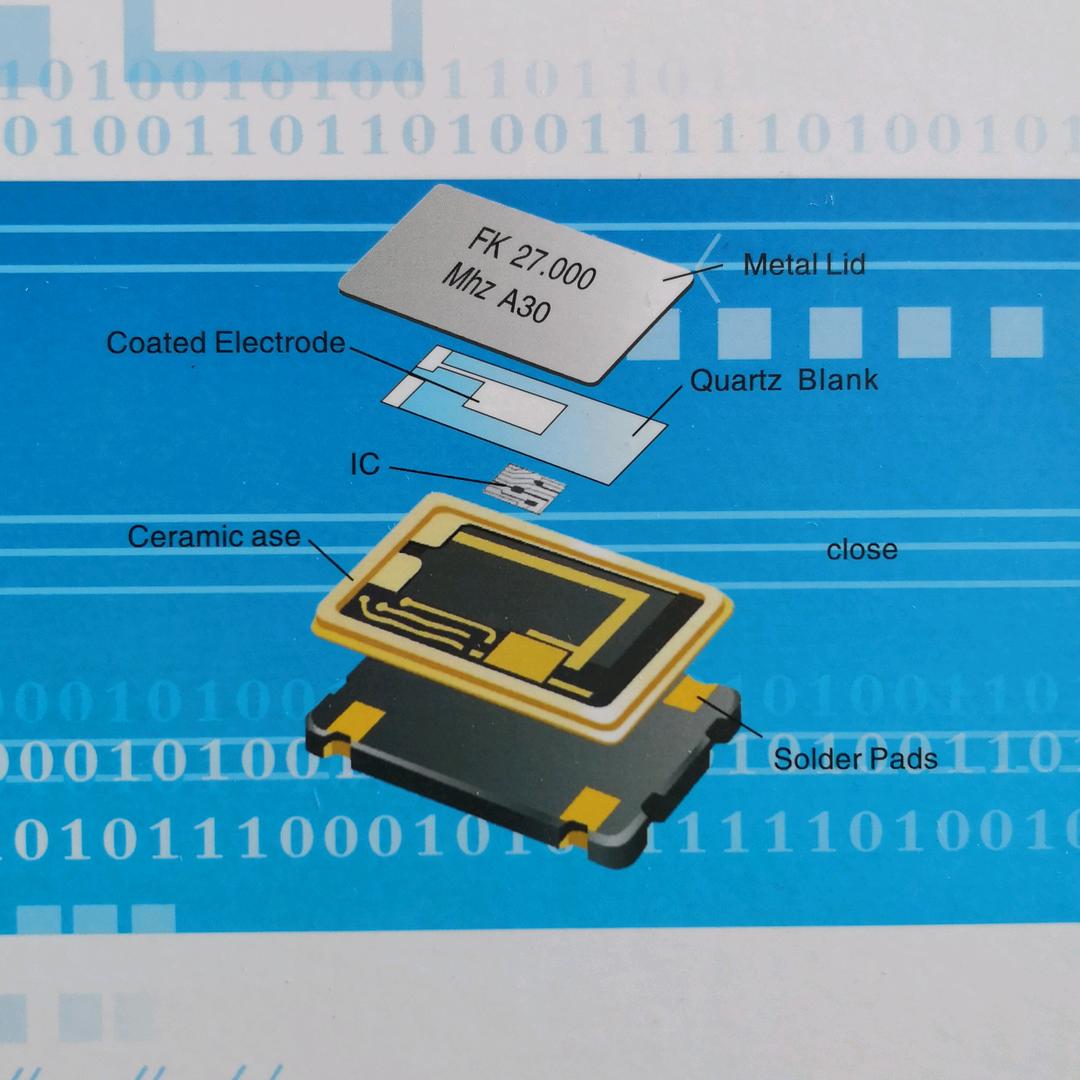 湖南福晶电子肖旭辉