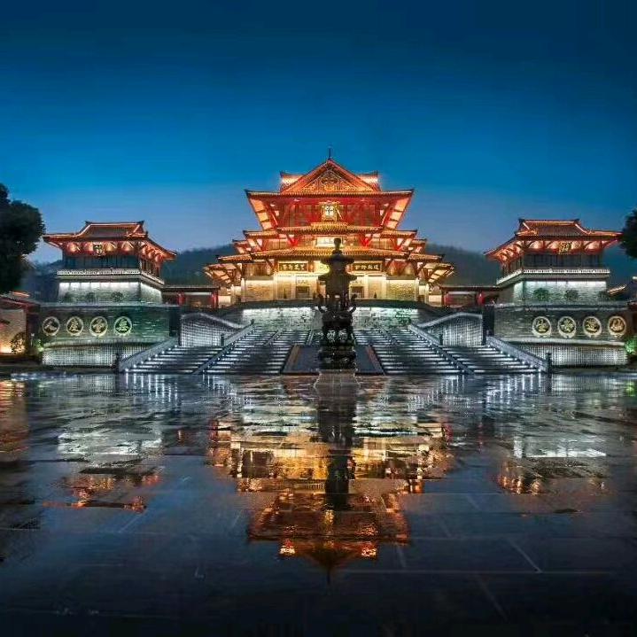 道隐（执一守中）