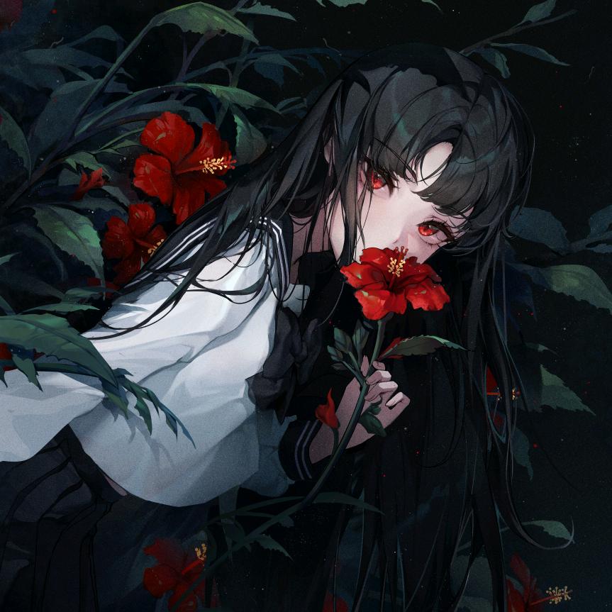 花冢