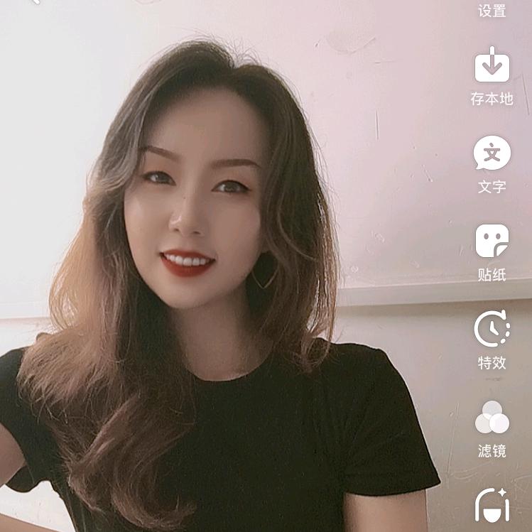 是珊珊姐呀🥂