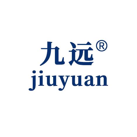 九远电器授权企业店