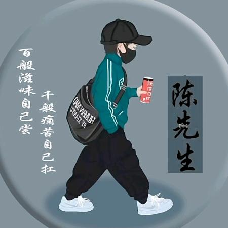 吾是酒中仙